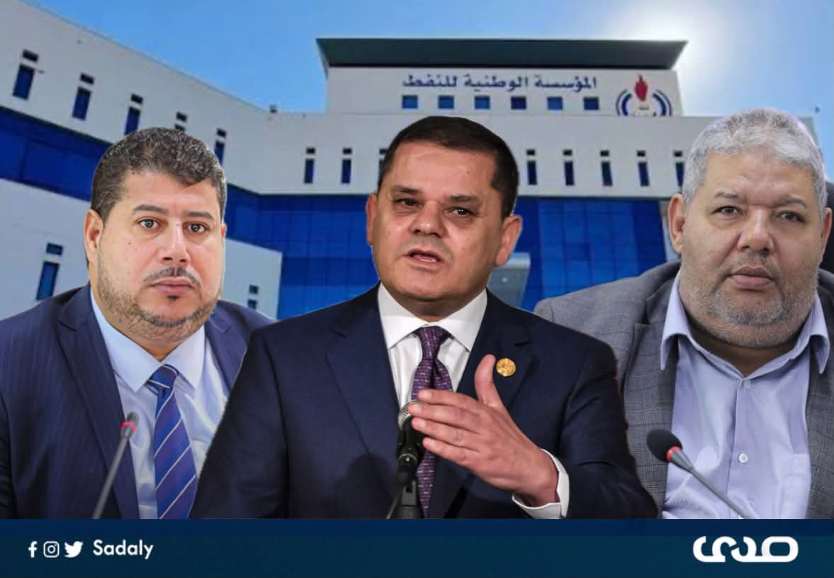 تقرير اللجنة المشتركة بين ديوان المحاسبة ومكافحة الفساد يكشف