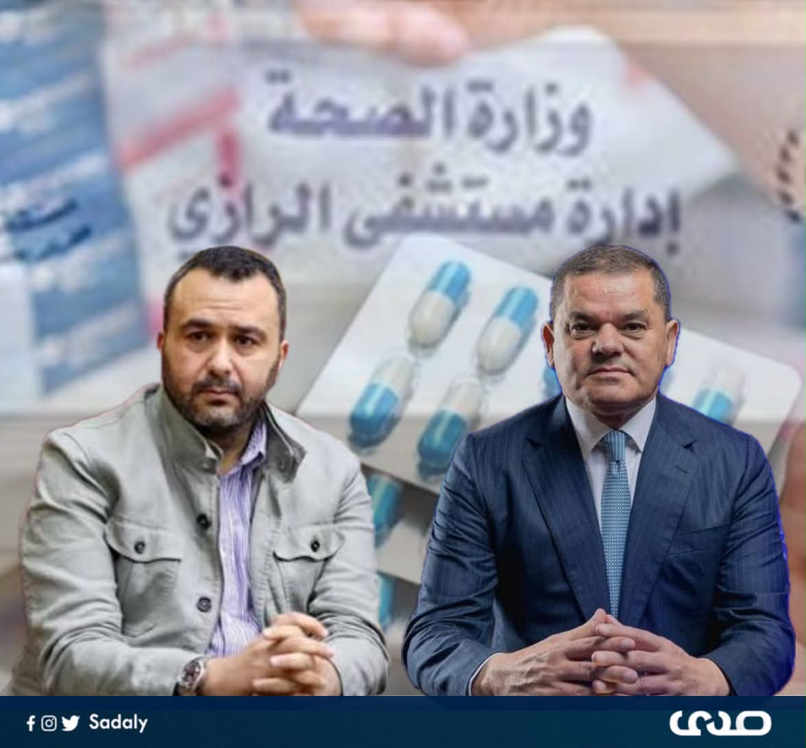 تقرير رقابي: شبهات فساد وعوامل هيكلية تتيح احتكار قطاع الأدو