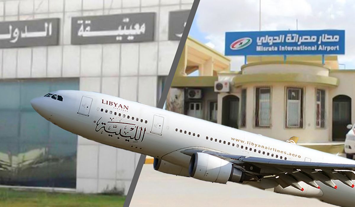 عودة مطار مصراتة للعمل مع بداية يناير المقبل