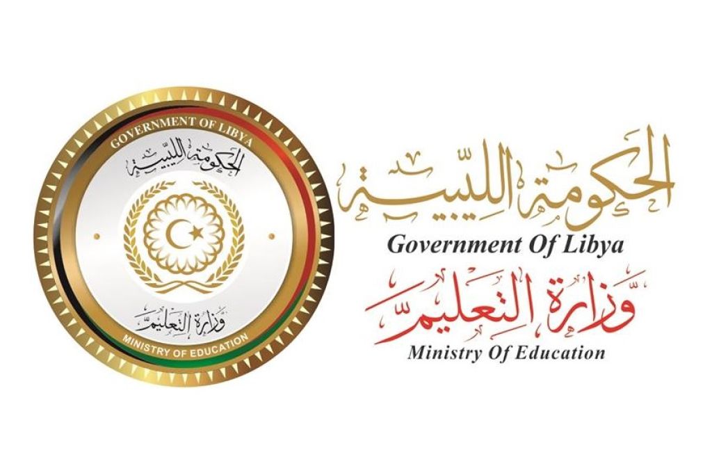 السراج يبحث مع رئيس المنظمة الدولية للهجرة برامج المنظمة في ليبيا