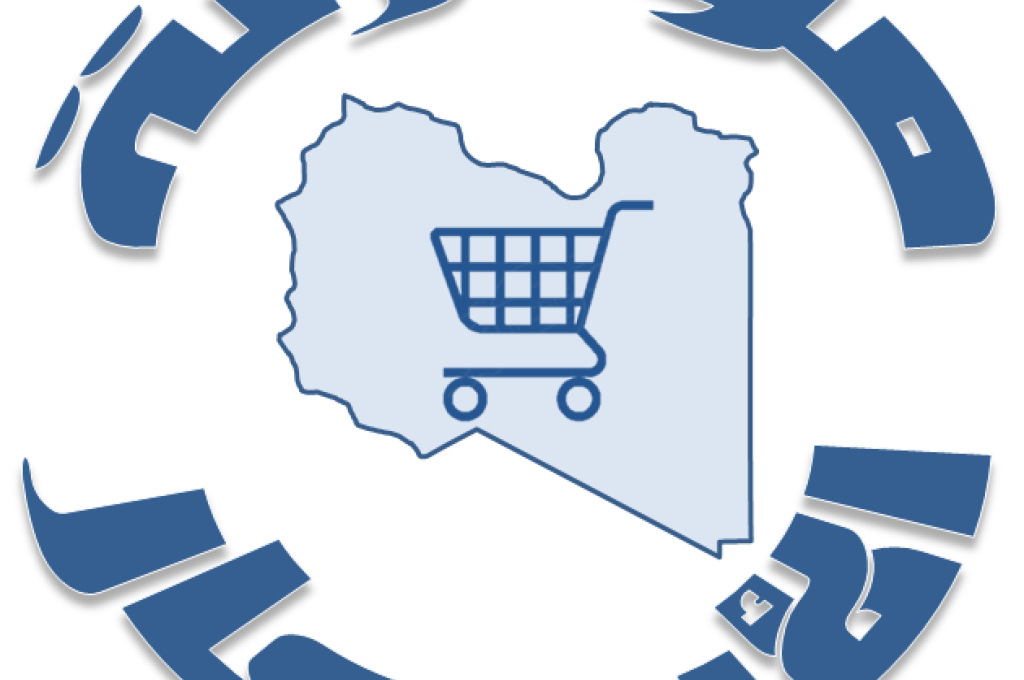 3400 طن متري من الغاز ستدخل ميناء بنغازي خلال ساعات