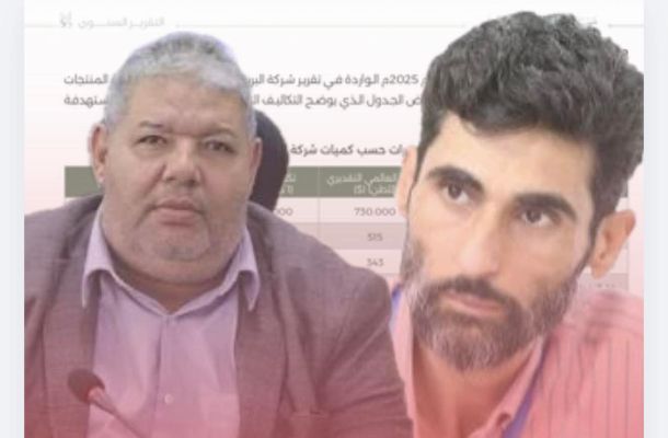 خاص.. تعليقاً على إيقاف الاستيراد والتصدير من خارج المصارف.. وزير الاقتصاد لصدى: أولويتنا تنظيم السوق والمركزي أنجز الجزء الأصعب ونعمل على خفض الأسعار وانتظام التوريد تمهيداً لعرض القرار على مجلس الوزراء لضمان نجاحه