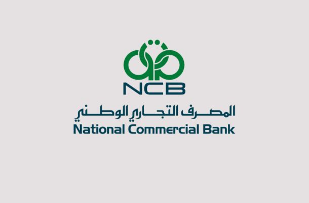 "الكيلاني" تؤكد على ضرورة وصول خدمات صندوقي التأمين الصحي لكافة المتقاعدين