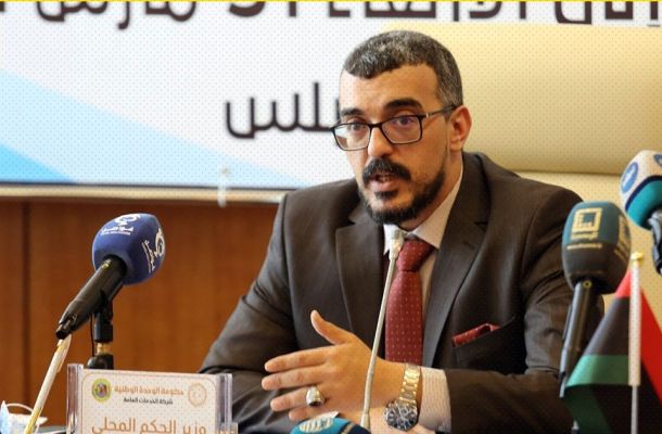 خاص.. فريق السيولة يكشف لصدى وصول 50 مليون لقسم اصدار غريان قادمة من المركزي طرابلس