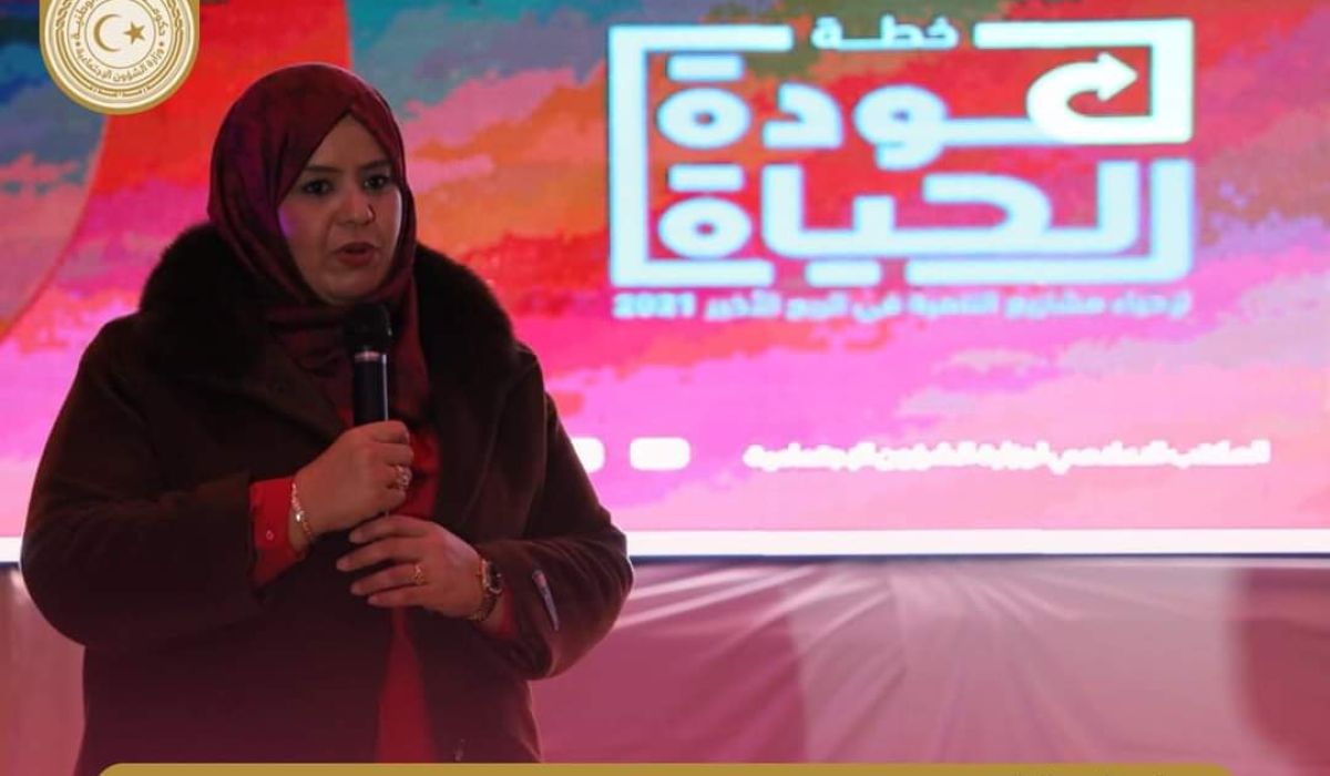 ضمن خطة عودة الحياة.. "الكيلاني" تطلق مبادرة التنمية المجتمعية الدامجة للأشخاص ذوي الإعاقة