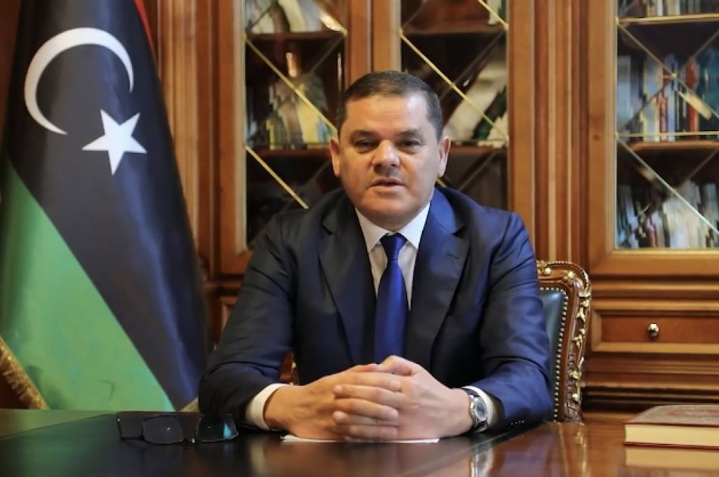 صنع الله يجتمع مع شركة (OMV) لمناقشة أوجه التعاون بين الجهتين