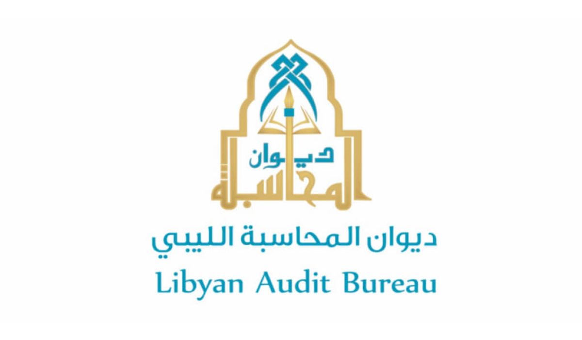 ديوان المحاسبة يكشف خلال تقريره للعام 2021 عن تفاصيل قرار اعتماد الاتفاق الحكومي 2021 م (بديل الموازنة العامة )