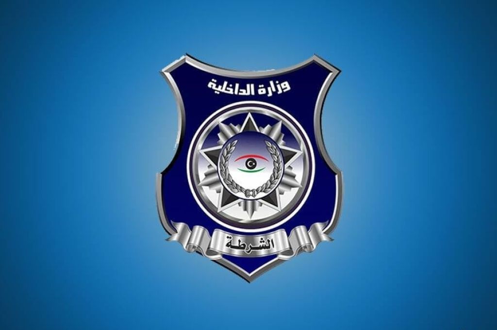معيتيق: تحديد سعر صرف جديد خطوة تخدم مصلحة الاقتصاد