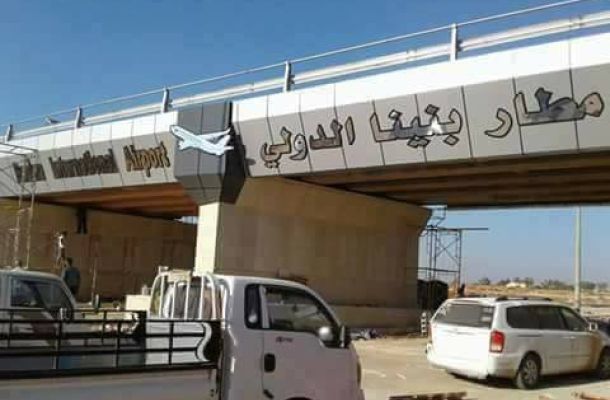 بعثة الأمم المتحدة: المؤسسة الوطنية للنفط بطرابلس هي المؤسسة الوحيدة المسؤولة عن تصدير واستيراد النفط والوقود