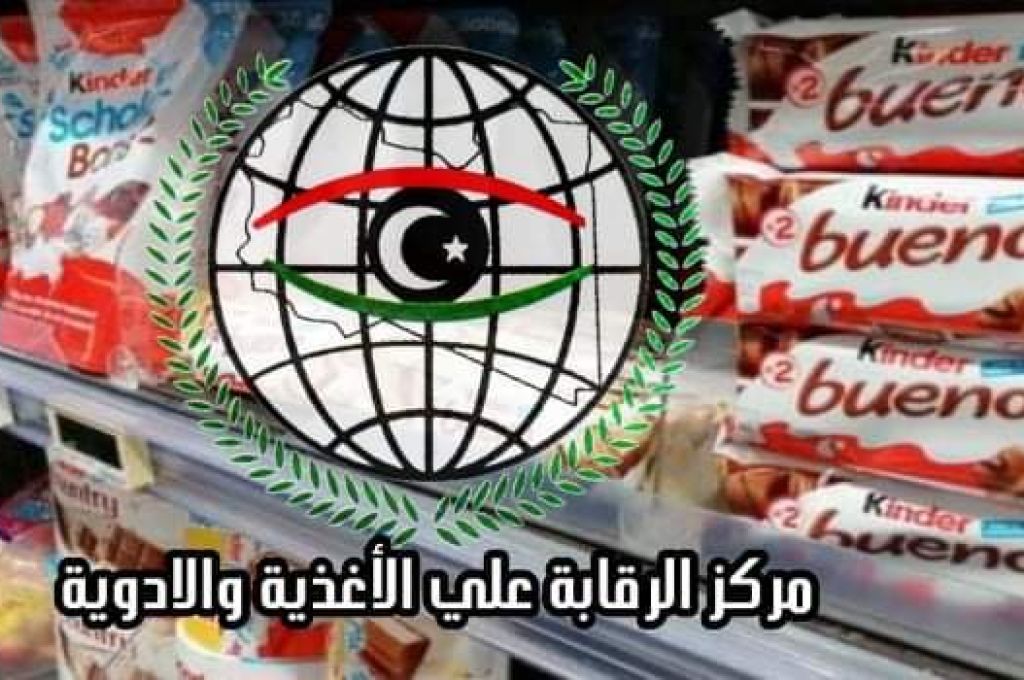 في لقاءٍ مع صدى .. عون يكشف عن مدى قانونية قرار "صنع الله "بإيقاف الإيرادات ورأي وزارته حول مستجدات إغلاق النفط الأخيرة
