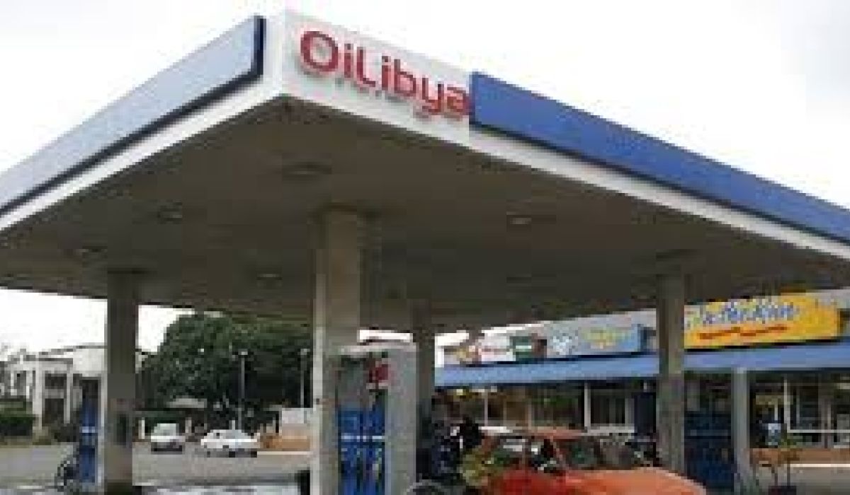 أسباب إلغاء سند ملكية مقر ليبيا نفط أثيوبيا