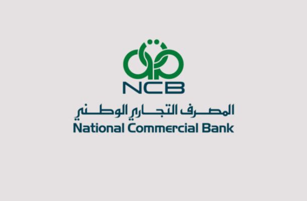 "بن عياد" يشارك في فعاليات المؤتمر الدولي للتحكيم في ليبيا