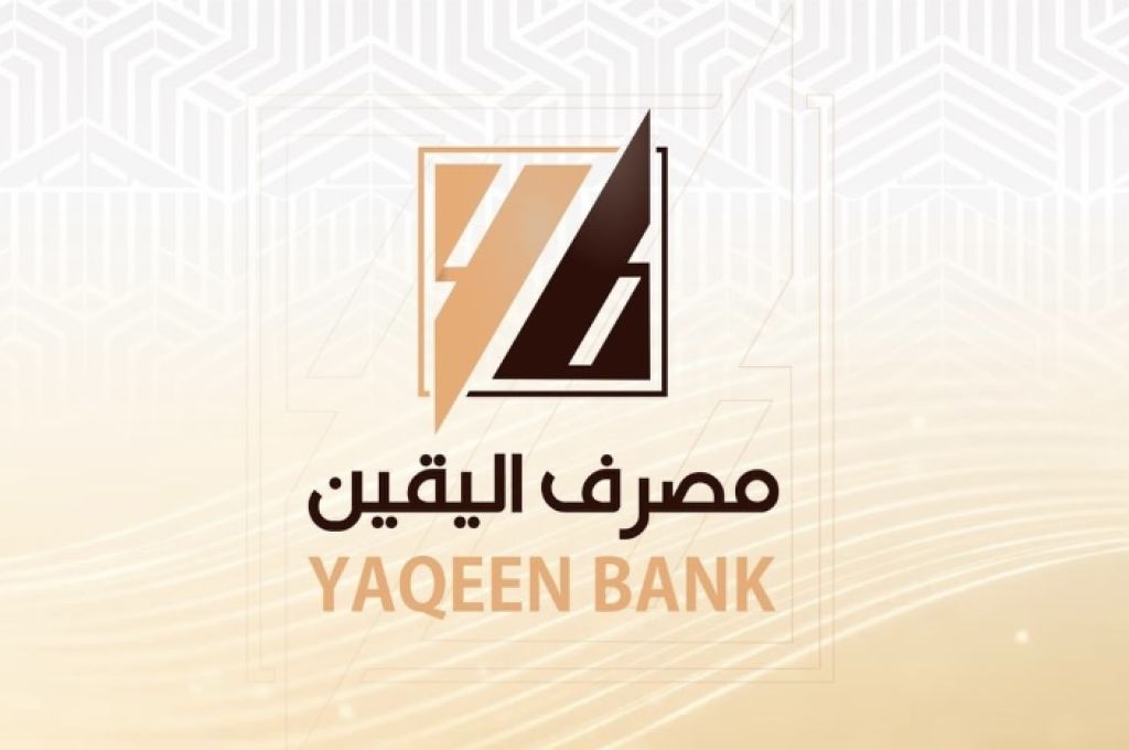 خاص.. "اليقين" يكشف لصدى عن تفاصيل جديدة حيال شحن بطاقات ال100 ألف الدولار