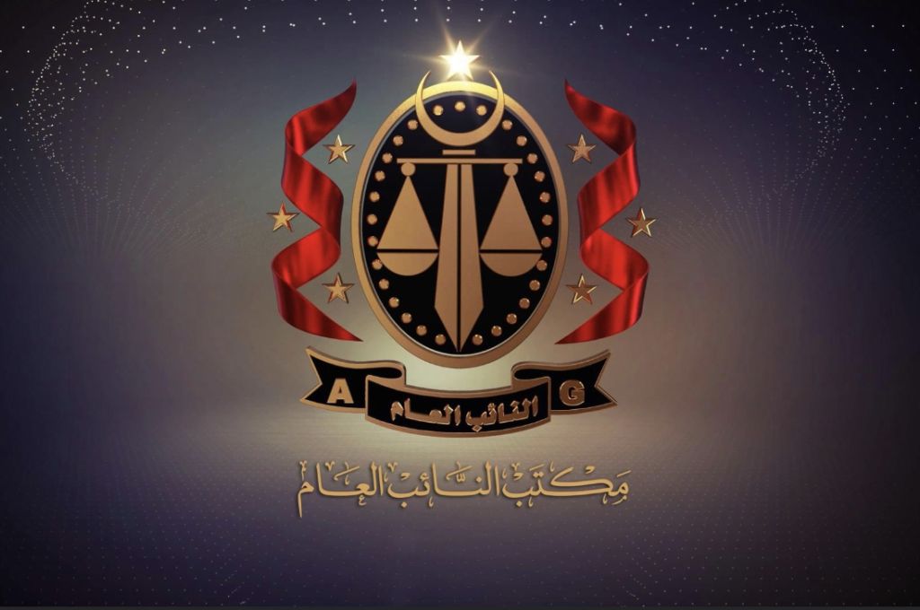 الرئاسي يؤكد لصدى صدور آوامر بالقبض على سيالة