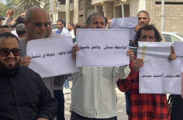 "مراجع غيث":ربط المصارف الليبية بنظام CIPS.. خطوة لدعم صغار التجار وتقليص السوق السوداء رغم قيود الإيوان ومخاوف "السويفت"