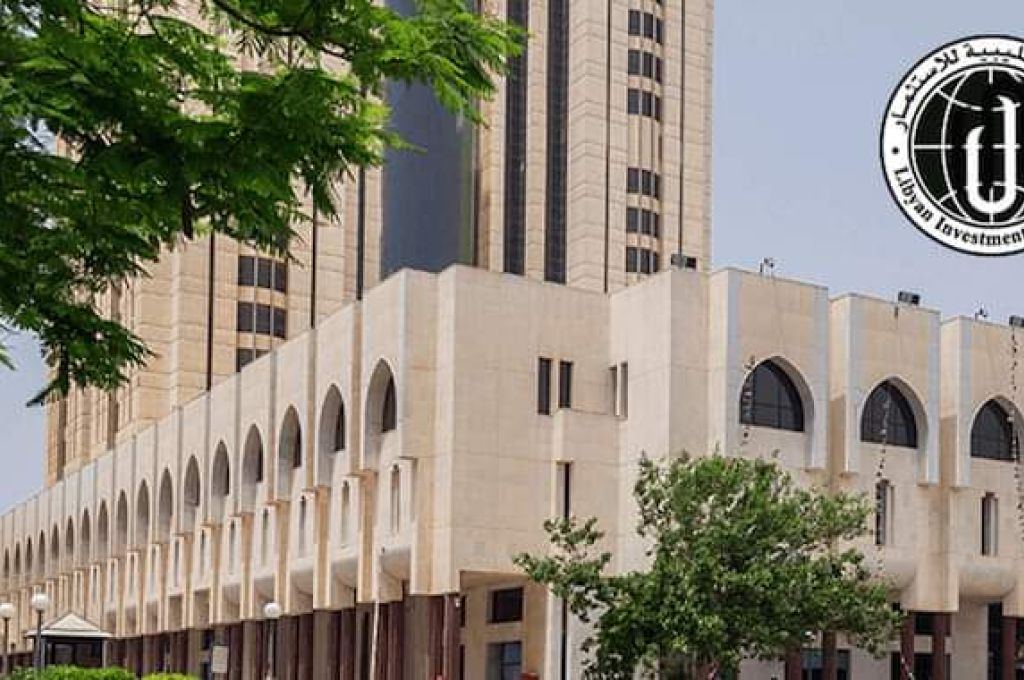 الترهوني: هناك ضرورة لإعادة تشكيل مجلس إدارة مؤسسة الاستثمار والإبقاء على تجميد الأصول هو لحمايتها