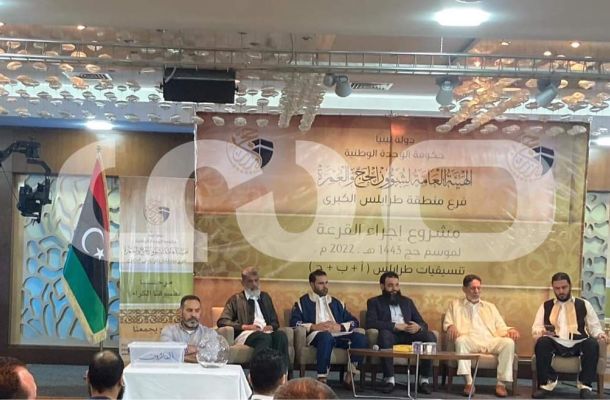 وزير النفط والغاز يبحث توطين صناعات المعدات النفطية داخل ليبيا