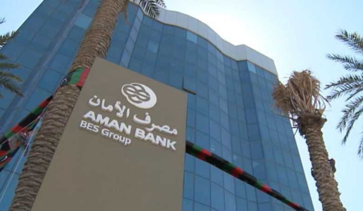 مصرف الأمان يوفر إمكانية فتح حساب جاري "أونلاين"