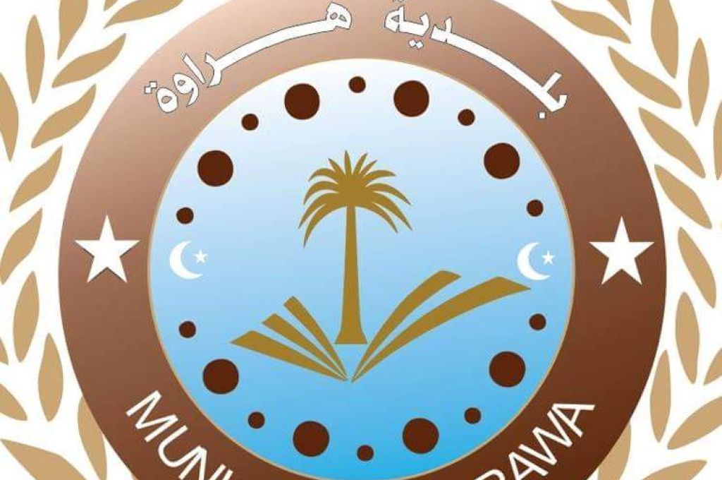 3400 طن متري من الغاز ستدخل ميناء بنغازي خلال ساعات