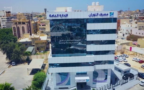 خام برنت يسجل زيادة طفيفة مع المحافظة على المكاسب