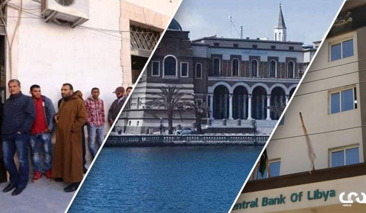 المصارف التجارية بحاجة إلى 20 مليار دينار لتجاوز أزمة السيولة