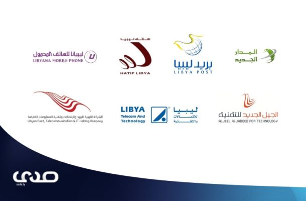 خاص.. متحدياً النائب العام وغير مبالٍ برئيس مجلس الوزراء.. وزير مالية الوحدة الوطنية يوجه مراسلة لهيئة مكافحة الفساد بالشرق