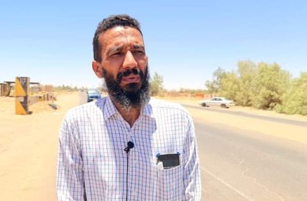 المركزي ينشر إجمالي الإيراد والإنفاق منذ يناير وحتى يوليو 2022