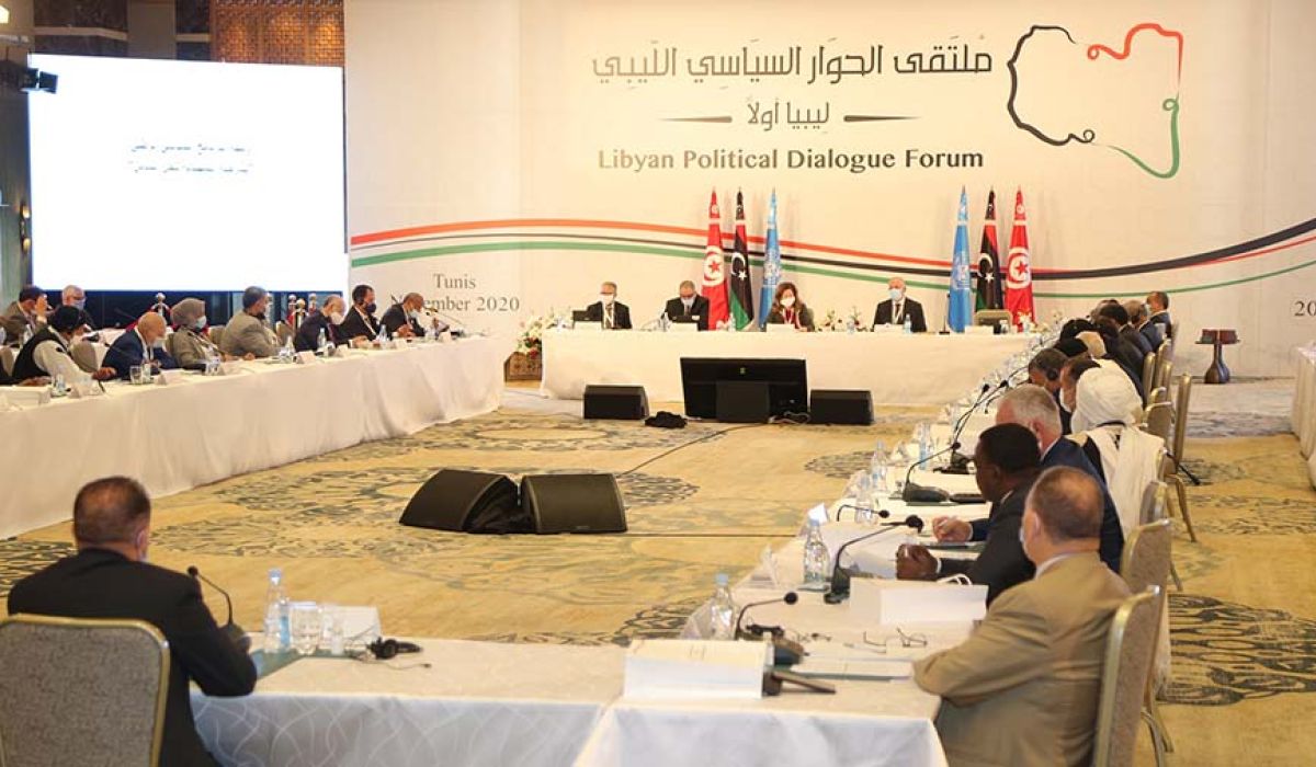 تعرف على الآلية المقترحة في "حوار تونس" لاختيار السلطة التنفيذية