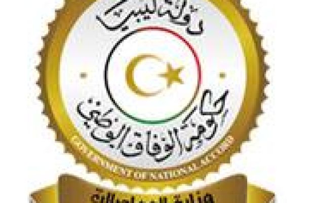 السلاك ينفي وجود إشكاليات مع المركزي في إنجاز الترتيبات المالية 2019