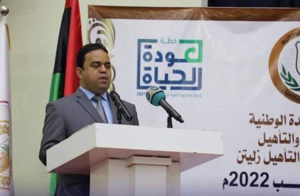 خاص.. التجاري الوطني يستلم 30 مليون من اصدار غريان.. وهذه التوزيعات