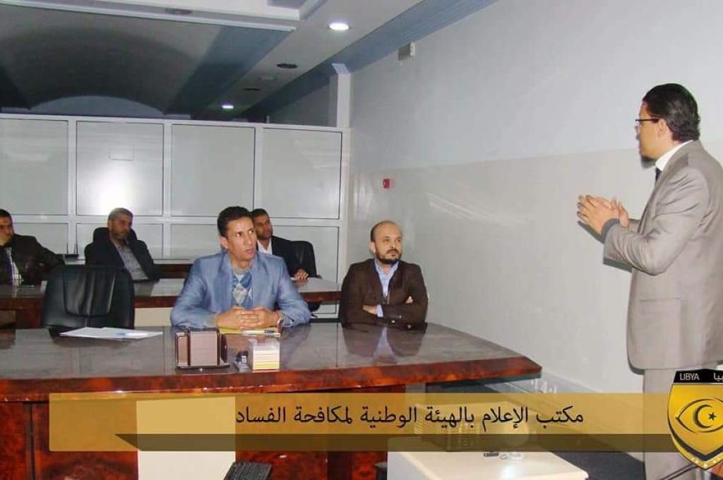 وقفة احتجاجية لموظفي قطاع البريد والإتصالات