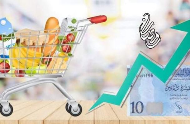 أبرز التوصيات وحدة الاستقرار المالي بالمصرف المركزي بنغازي خلال دراسة حول أثر جائحة كورونا على مؤشر الرقم القياسي لأسعار المستهلك .. تعرّف على تفاصيلها