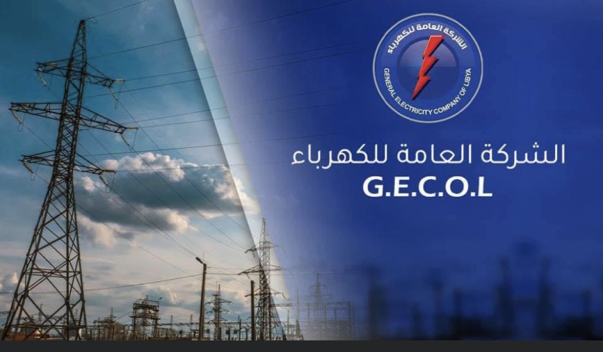 الجمعية العمومية بالشركة العامة للكهرباء تعتمد جدول المرتبات ..وهذه التفاصيل