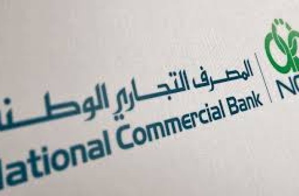 نقابة شركة الواحة ترد على الوطنية للنفط بشأن اقتحام مقرها بطرابلس