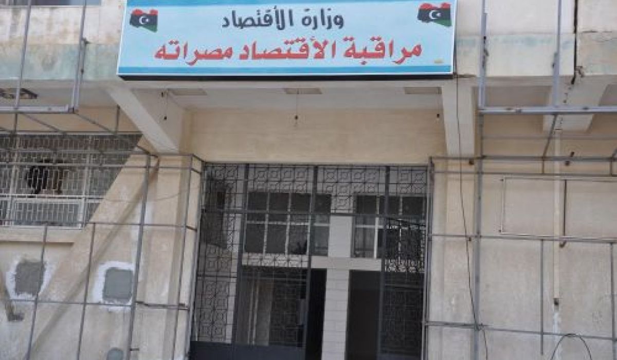 اقتصاد مصراتة: عدم توفر "الإيصالات المالية" يؤثر على النشاط التجاري