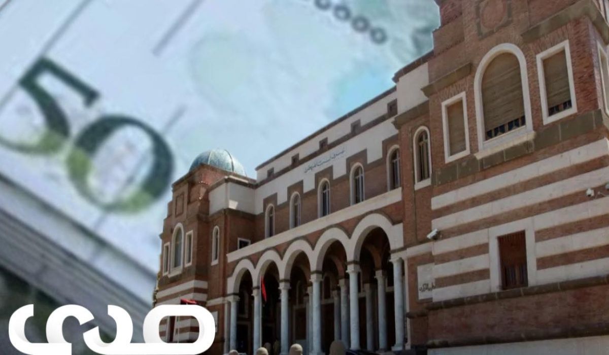 مع قرب إنتهاء مدة سحبها المحددة.. ما مصير ال50 دينار؟