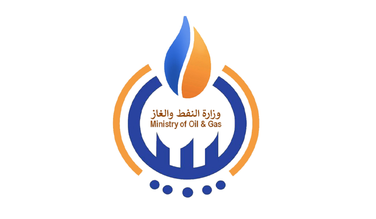 النفط والغاز تصدر بياناً بخصوص التسرب في خط نقل النفط الخام من حقل السرير إلى ميناء الحريقة بطبرق