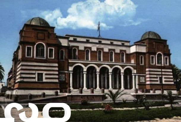 في بيان هام .. صندوق النقد الدولي يرحب بسحب ال50 دينار من التداول ويشير إلى الرسم على النقد الأجنبي والاحتياطيات