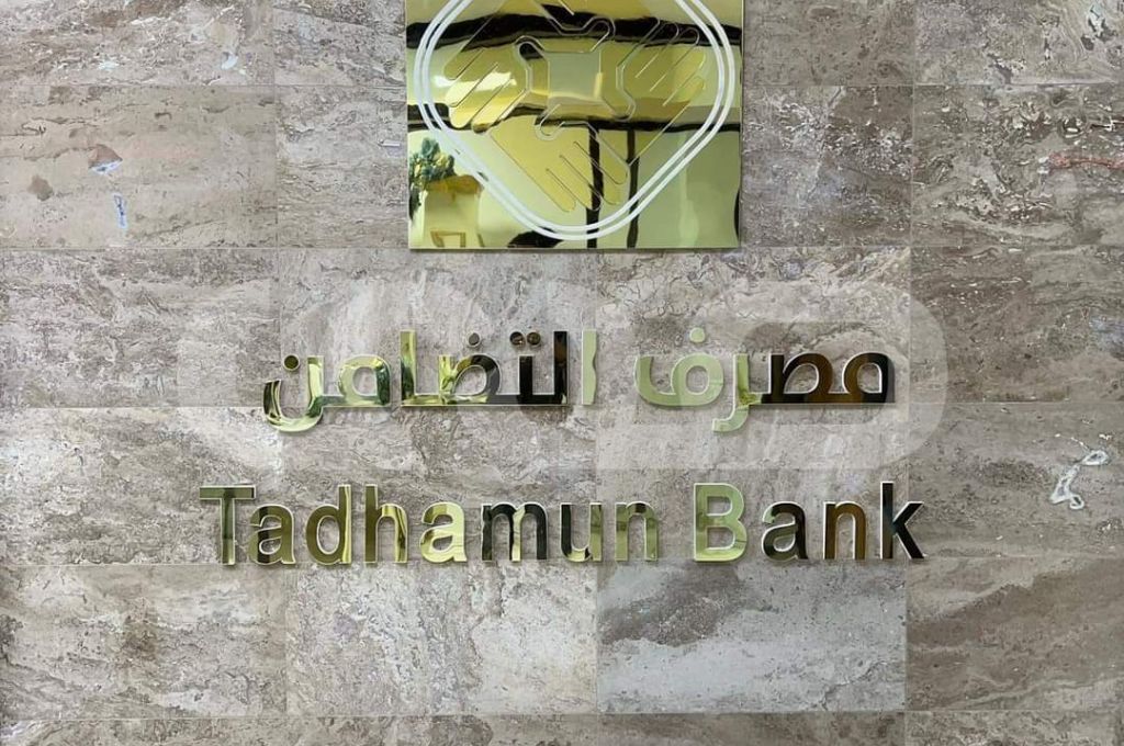 خاص.. "الأحجل" يصرح لصدى بخصوص دور المشروعات الصغرى ومتناهية الصغر المعنية بالأسر النازحة بالداخل