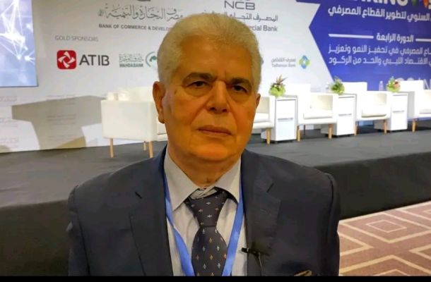 خاص.. "صدى الاقتصادية" تنفرد بتقرير تفصيلي لإدارة الرقابة على المصارف والنقد بالمركزي حيال استخدامات النقد الأجنبي
