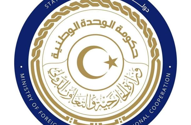 الخليج العربي للنفط تعلن عن زيادة مرتبات العاملين