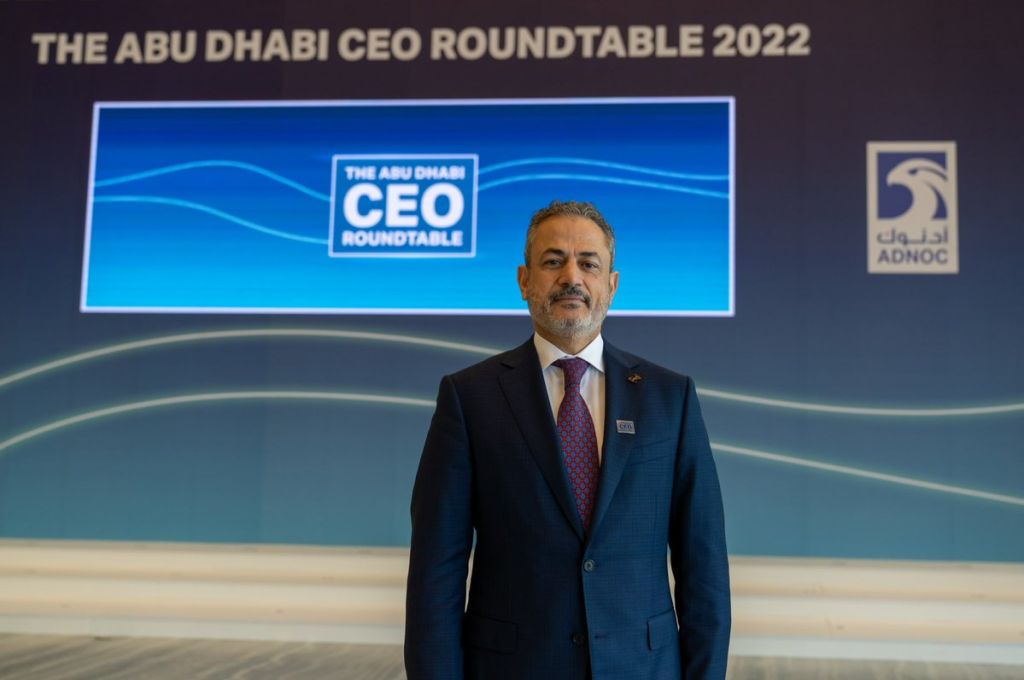 اجتماع لمناقشة خطة الإصلاحات الاقتصادية والإدارة الواجبة للمرحلتين الحالية والقادمة