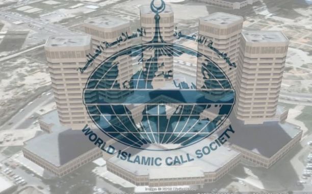 هيئة الرقابة الإدارية توقف المدير العام للشركة العامة للورق والطباعة