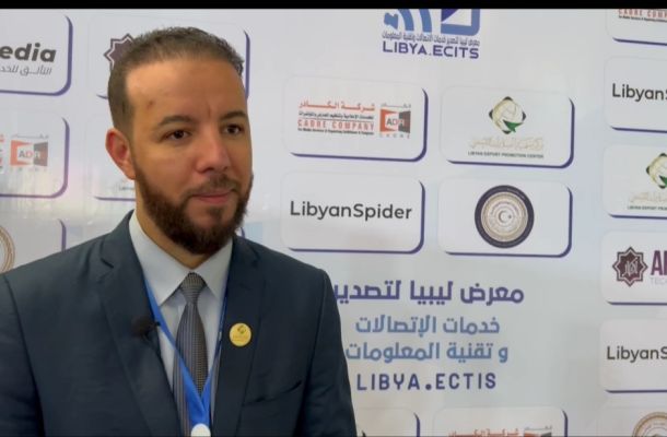 مصرف ليبيا المركزي ينظم دوري لموظفيه بحضور المحافظ وعدد من المسؤولين بالبنك