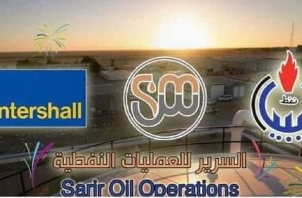 إدارة هيئة الإشراف على التأمين تتابع نشاط الهيئة للعام الجاري