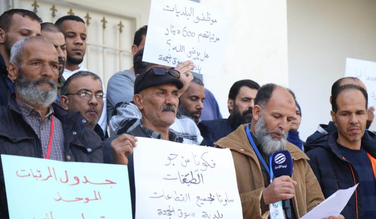 بلدية سوق الجمعة تصدر بياناً باعتصام موظفيها بشأن الإفراج على مرتباتهم المعينين خلال السنوات السابقة