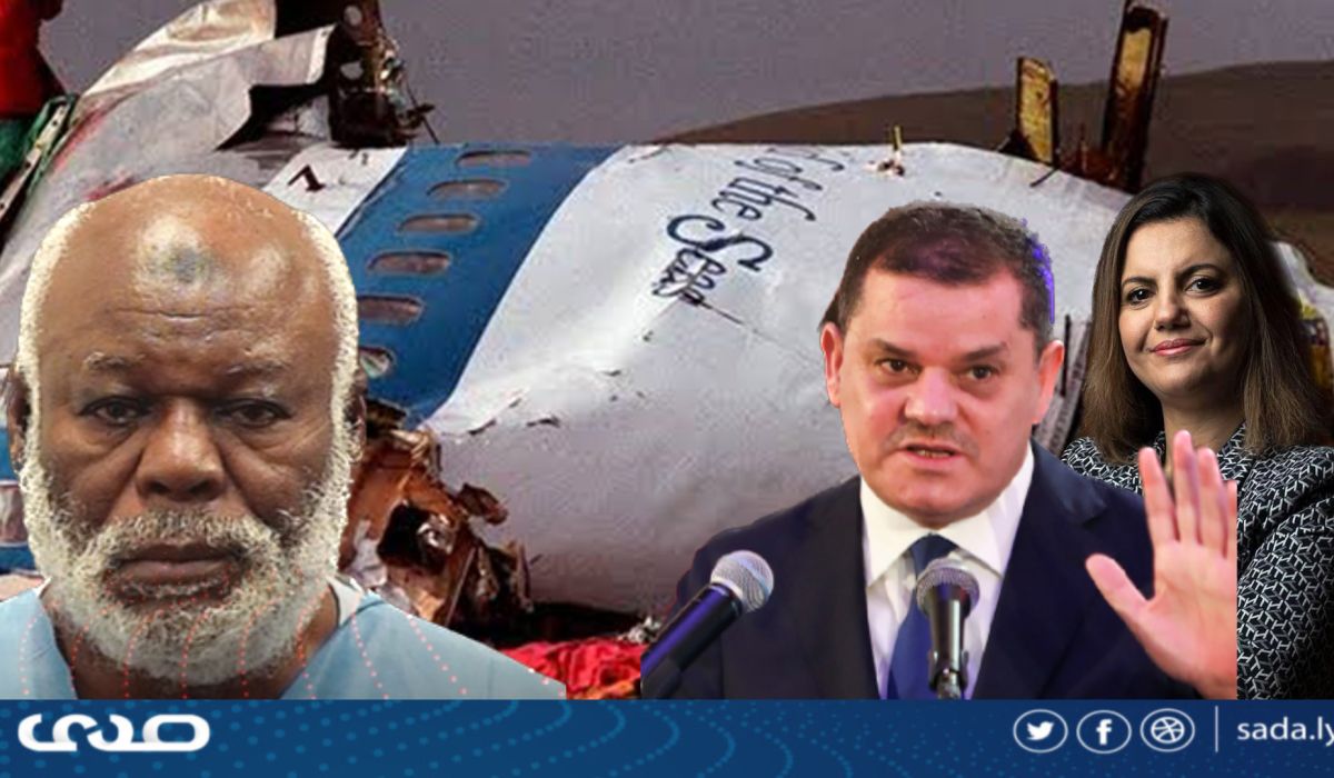 تسليم "ابوعجيلة".. هل هو سيناريو جديد لإهدار المال العام!