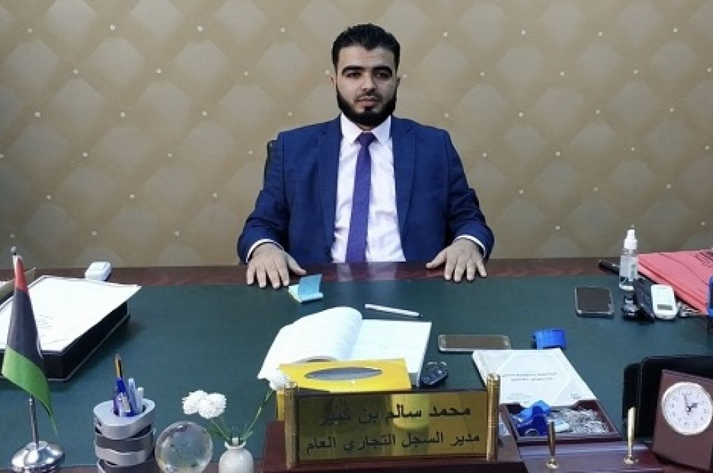 العامة للكهرباء تصدر قراراً بشأن تعيين الموظفين ذوي الإختصاص والمصنفين بعقود متعاونة