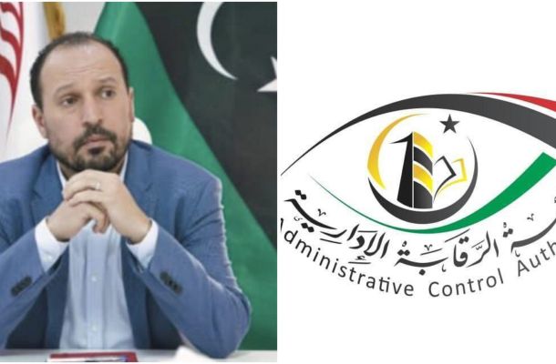 "صنع الله "يناقش مع سفير الاتحاد الأوروبي لدى ليبيا افتقار المؤسسة الوطنية للنفط للميزانيات اللازمة