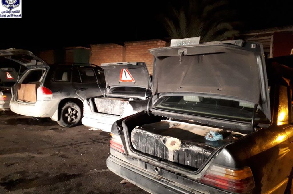 مركزي البيضاء: مصارف المنطقة الشرقية تحصلت على 5.3 مليار دولار في 2019